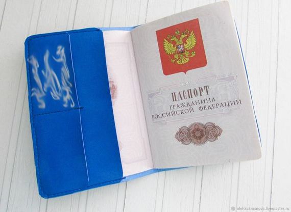 прописка в Подпорожье